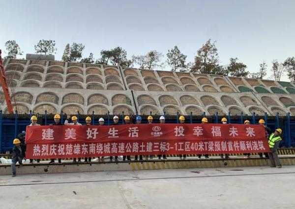 渝昆高铁又双叒叕传来新消息！还有多条高速公路→