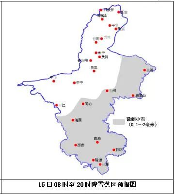 寒潮级强冷空气登场，2024首场大范围雨雪蓄势待发！