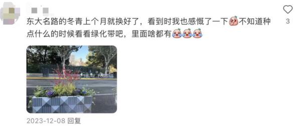 上海太舍得了！街头悄悄变了，市民意外又担心！网友：全靠素质撑着不动手