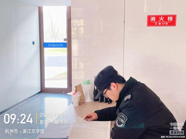 真顶流！杭州这个地方太有魔力，连保安都“卷”起来了