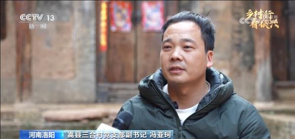 小山沟蕴藏大优势 “写生经济”绘出乡村腾飞“新画卷”