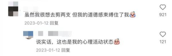 上海太舍得了！街头悄悄变了，市民意外又担心！网友：全靠素质撑着不动手