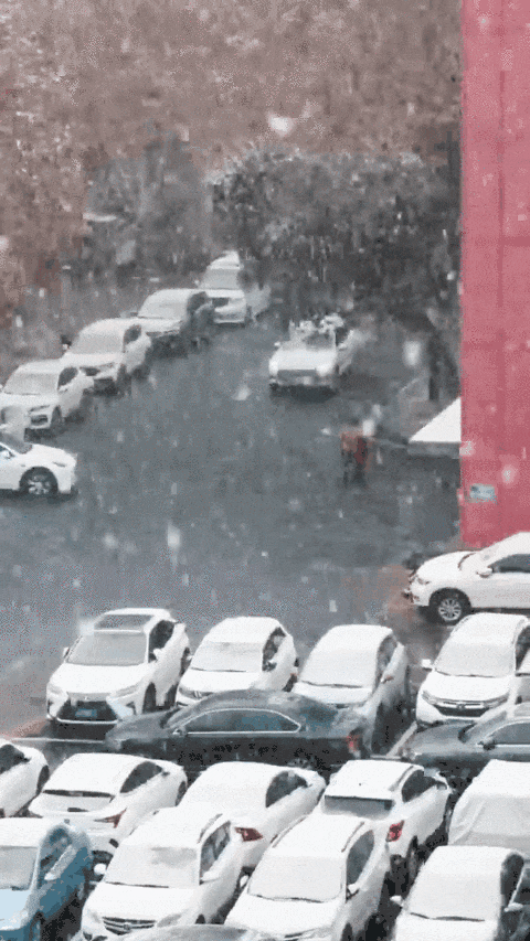 西安城区今年首场雪来了，你那里下雪了吗？