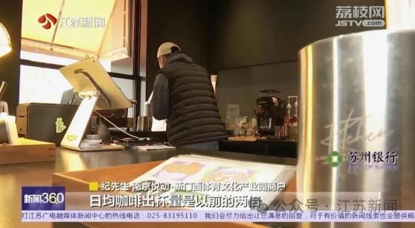 网友自发打卡火到出圈！一面墙也能成新景点，凭啥？