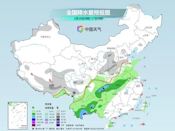 从18℃到5℃，贵州降温主打一个措手不及！点进来看看明天你穿啥