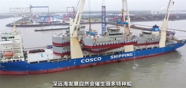 多项海洋装备将加速升级换代 中国造船业正加快向“深海开发”迈进