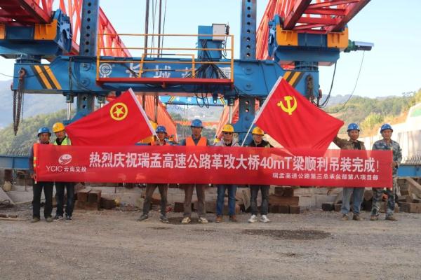 渝昆高铁又双叒叕传来新消息！还有多条高速公路→