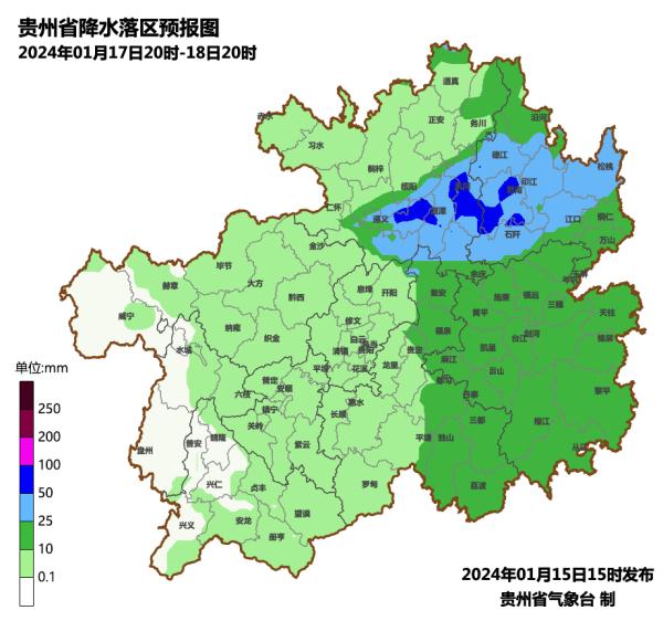 从18℃到5℃，贵州降温主打一个措手不及！点进来看看明天你穿啥