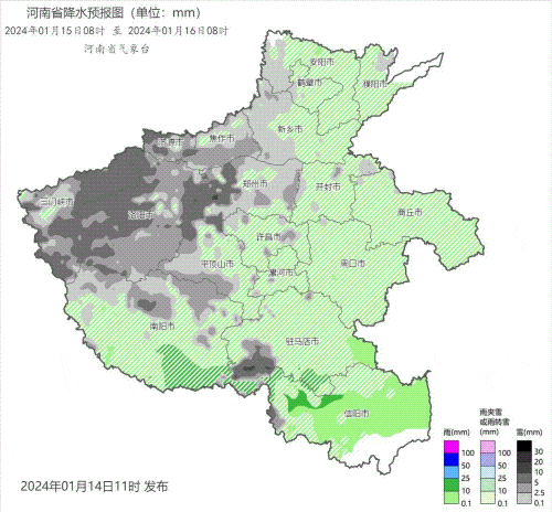 中到大雪、局部暴雪！河南大范围雨雪连下五天