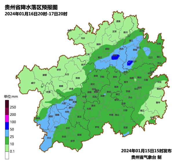 从18℃到5℃，贵州降温主打一个措手不及！点进来看看明天你穿啥