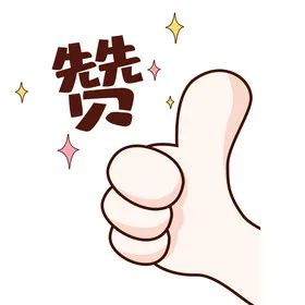 上海一派出所收到“显眼包”锦旗：长得帅，破案快！