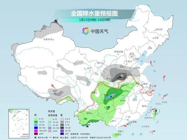 从18℃到5℃，贵州降温主打一个措手不及！点进来看看明天你穿啥