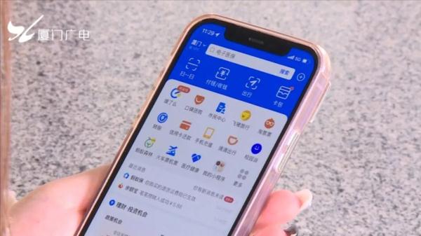 厦门警方紧急提醒！已有人被骗18000元！