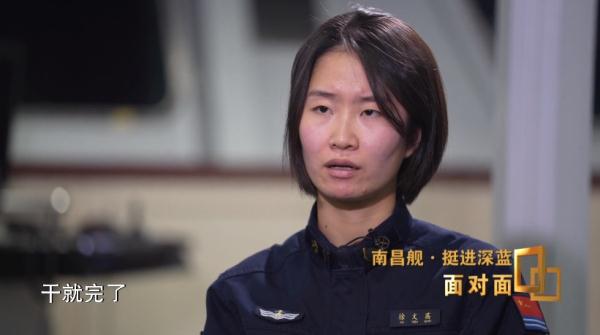 面对外军挑衅，这是中国女兵的回答→