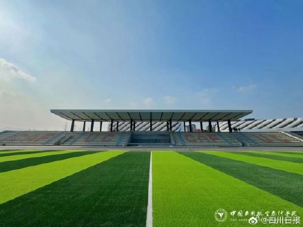 最新消息！中飞院天府校区即将投入使用