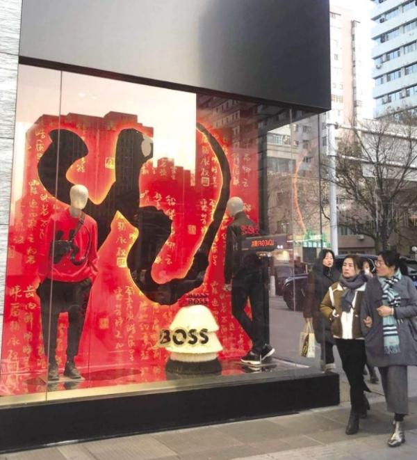 “龙”元素商品俏销!“生肖经济”激活新年消费市场 “龙”元素商品俏销!“生肖经济”激活新年消费市场