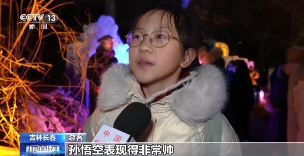 当春晚遇上西游，两大特色主题能碰撞出哪些火花？