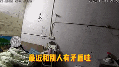 离谱！男子表白女同事被拒，竟污蔑对方家中卖淫…上海警方：拘留