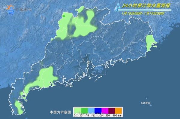气温跌至“1字头”!2024第一波强冷空气驾到,广东真的会冷 气温跌至“1字头”!2024第一波强冷空气驾到,广东真的会冷