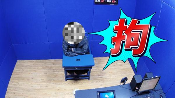 离谱！男子表白女同事被拒，竟污蔑对方家中卖淫…上海警方：拘留