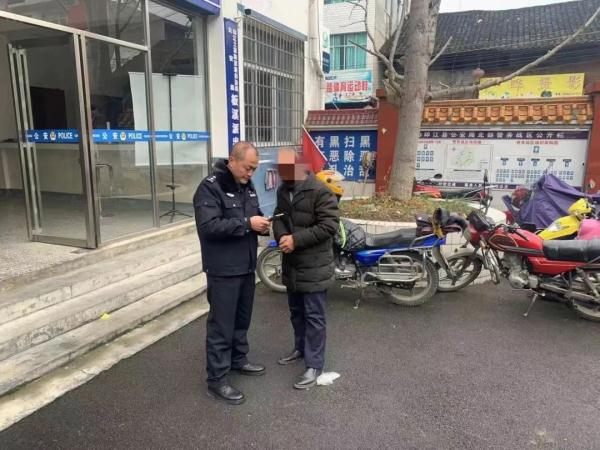 警惕!“冒充领导”诈骗又来了 警惕!“冒充领导”诈骗又来了