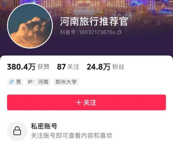 “卷”到终于出圈了！一地文旅紧急发声：别搞事啊......
