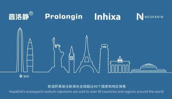 上市药企遭电诈被骗近亿元！最新回应