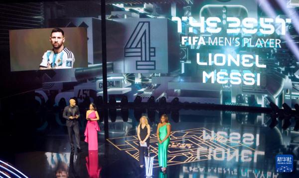 国际足联年度颁奖典礼在伦敦举行