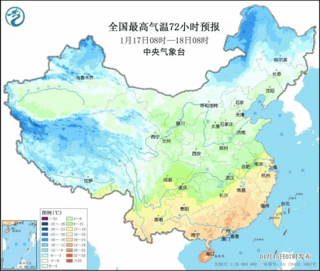 寒潮酝酿中！气温将大幅下降！未来几天海南天气→