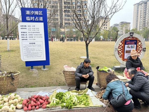 一刻钟便民生活圈,“圈”出家门口的幸福 一刻钟便民生活圈,“圈”出家门口的幸福