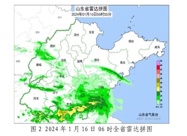 山东8市已现降雪！菏泽下得最大！