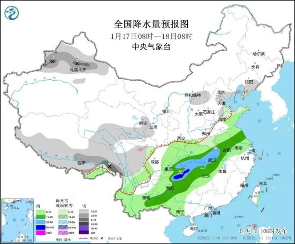 暴雪!停课!停运!大范围雨雪天气来袭,这些地方需警惕极端性降雨 暴雪!停课!停运!大范围雨雪天气来袭,这些地方需警惕极端性降雨