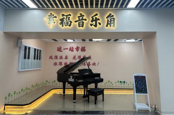 乘坐公交去结婚!合肥“520”“1314”来了 乘坐公交去结婚!合肥“520”“1314”来了