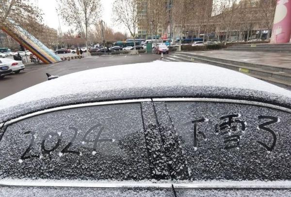 济南迎2024第一场雪，今晚还有！最新提醒→