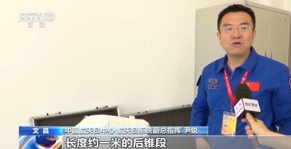 航天员如何在“太空包裹”中快速找到所需物资? 航天员如何在“太空包裹”中快速找到所需物资?