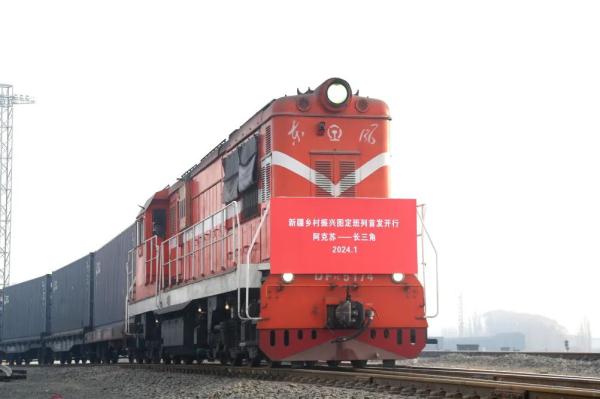 这些地区间铁路旅行时间大幅压缩!回家更快了! 这些地区间铁路旅行时间大幅压缩!回家更快了!