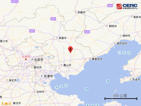 河北唐山市迁安市发生2.8级地震