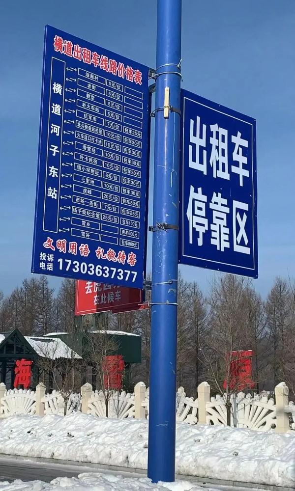 尔滨火了、上海火了！各地文旅局拼了