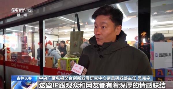 当春晚遇上西游，两大特色主题能碰撞出哪些火花？