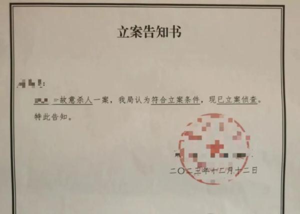深圳一名代驾司机捅死车主！死者系泉州人，年仅42岁……