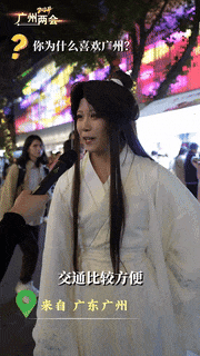 坐不住了！去年2.3亿人次来广州游玩，因为……