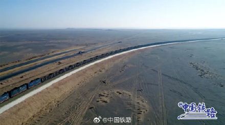 将淖铁路开通运营