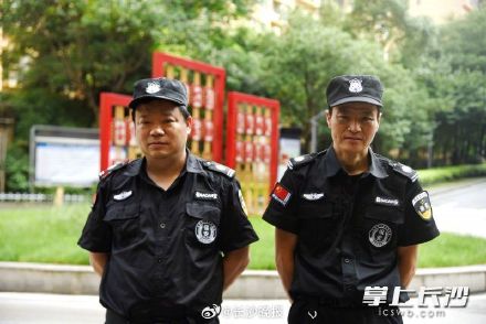在18楼悬空破窗救火！ 长沙这两名保安获省政府表彰