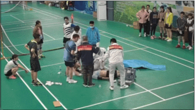紧急！男子打球时突然倒地，呼吸停止……