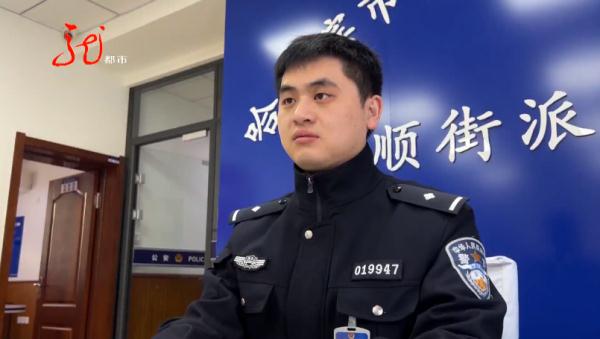 女子从深圳来哈尔滨，下飞机直奔派出所，只称要完成心愿......