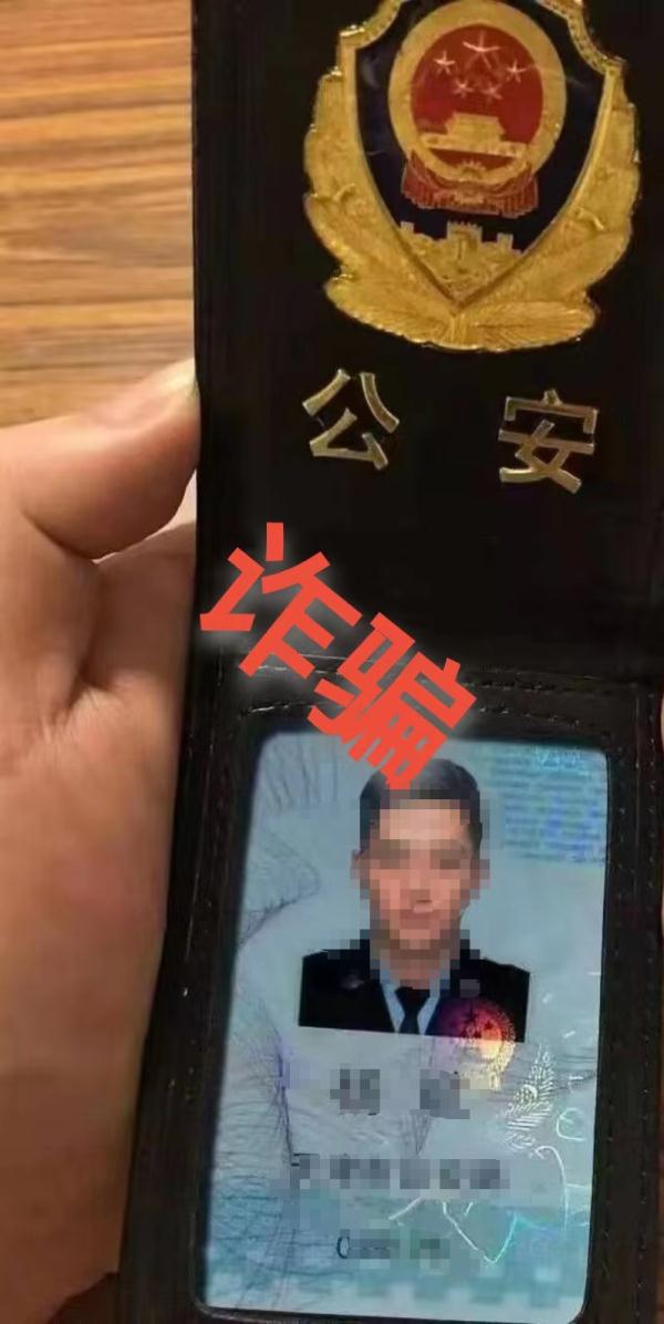 领个游戏皮肤,父母要坐牢三年半?小朋友吓哭…… 领个游戏皮肤,父母要坐牢三年半?小朋友吓哭……