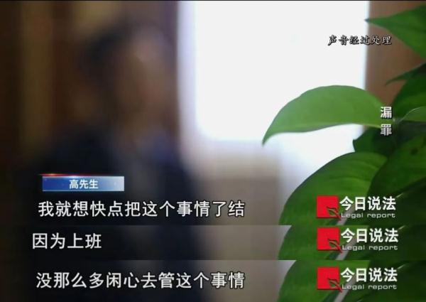 车祸、落水、起火……数辆豪车为何屡遭事故？警方找到了幕后黑手，可他却在……