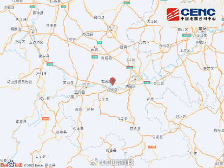 四川宜宾江安县发生3.2级地震