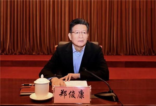 郑俊康,被查 郑俊康,被查