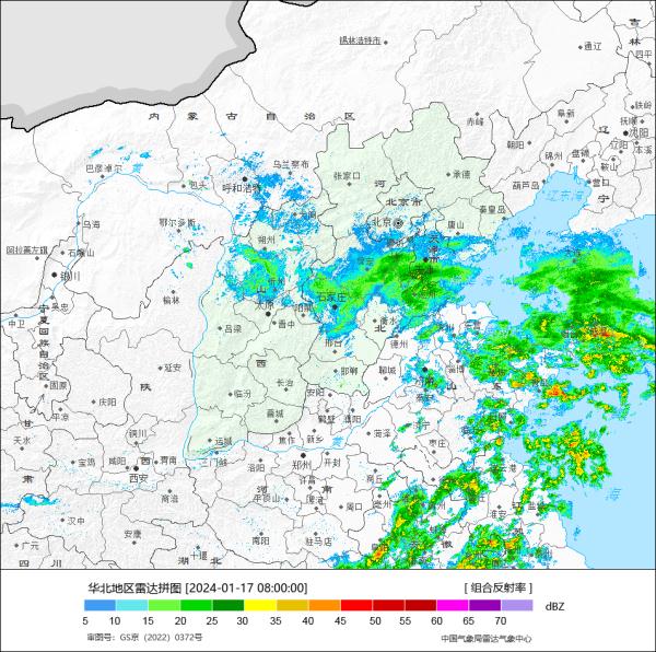 真下雪了！会下大吗？还会下多久？最新预报来了→